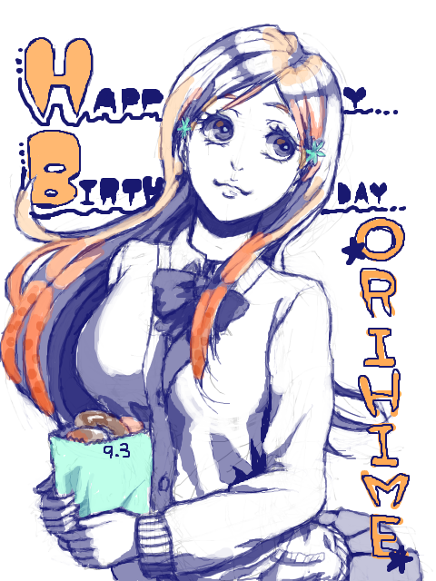 Orihime